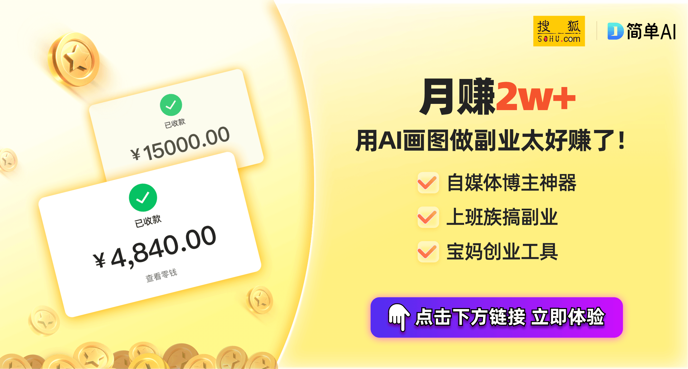 箱1464元新低 华凌空调1540元的实用性解读龙8国际唯一网站马歇尔Stanmore II音(图1)