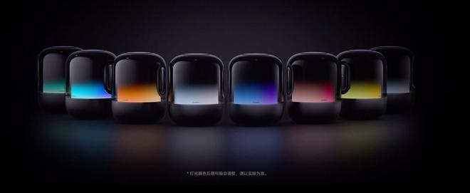 今日开售自研声音算法重新定义高端桌面音箱龙8国际唯一网站华为音箱Sound X4(图5)