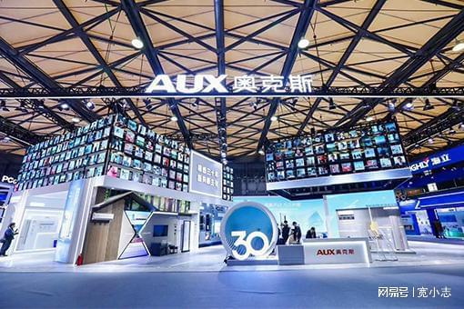 收费标准是怎样的荷兰展会搭建怎么收费龙8手机登录入口荷兰展会搭建公司的