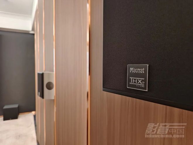 南娄底庄园别墅：打造924全景声私人影院long88龙8国际【方案·私人影院】湖(图5)