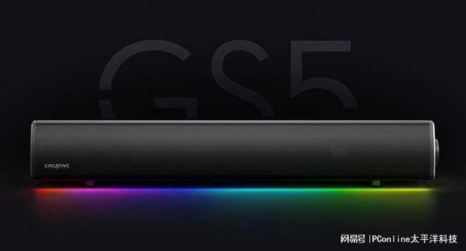 BLASTER GS5电竞音箱上市lon