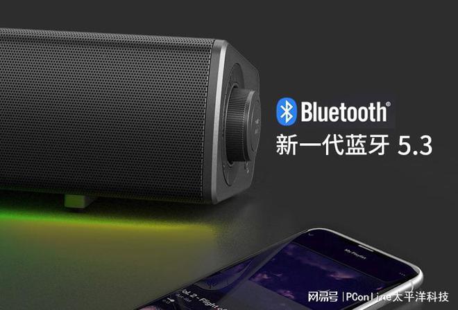 BLASTER GS5电竞音箱上市long8登录创新科技SOUND(图11)