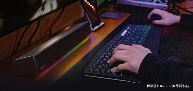 BLASTER GS5电竞音箱上市long8登录创新科技SOUND(图10)