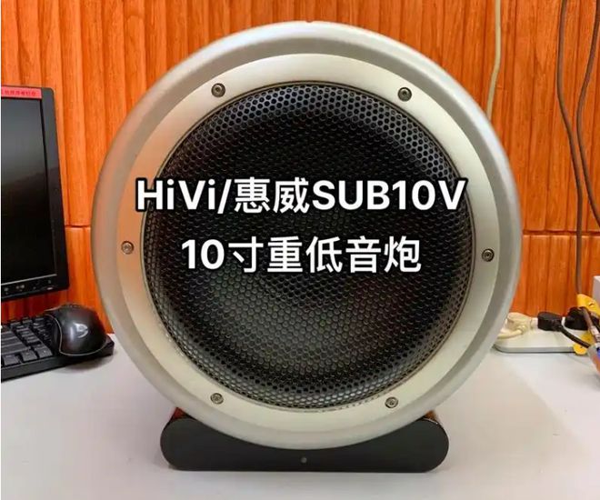 好的牌子（盘点）10大音响效果最(图10)