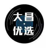 en：让音乐自由绽放为户外生活添彩Beosound A1 2nd G(图5)