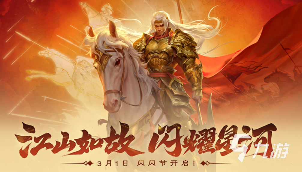 有趣的卡牌游戏盘点2025好玩的酒馆卡牌游戏有哪些(图2)