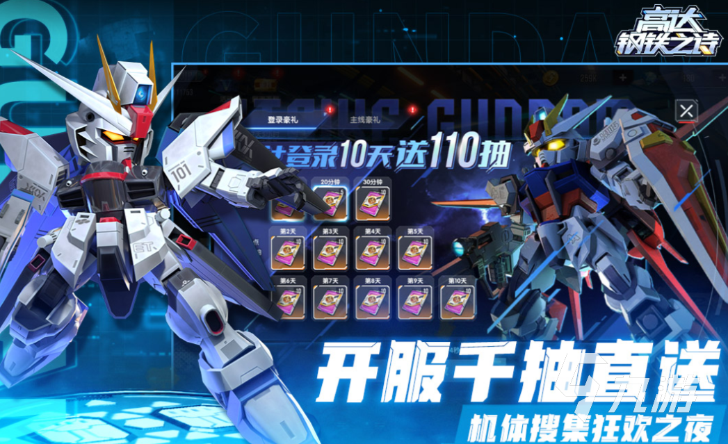 有趣的卡牌游戏盘点2025好玩的酒馆卡牌游戏有哪些(图5)