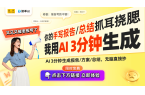 携有源音箱引领音频技术新趋势Alto推出